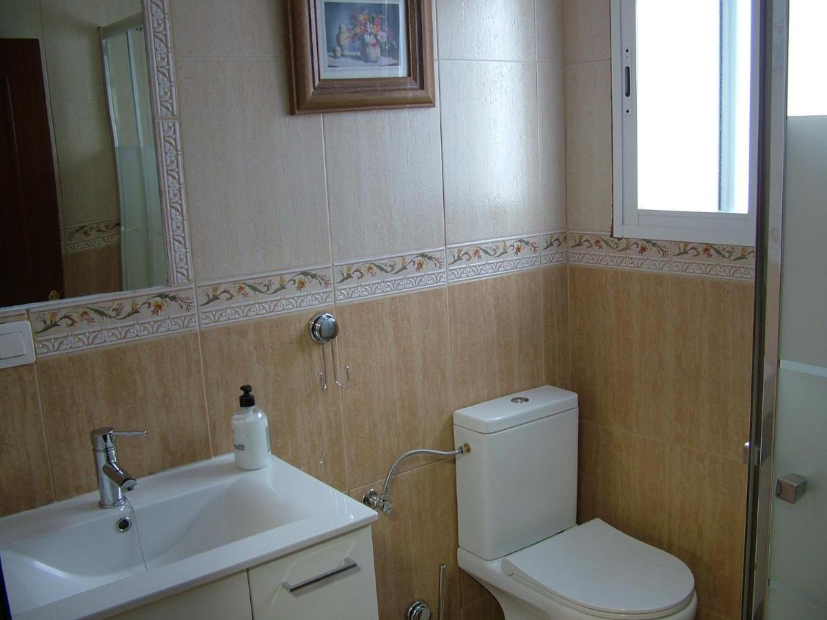Casa Fuente Alta Villa Otívar Екстериор снимка